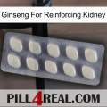 Ginseng For Reinforcing Kidney 08